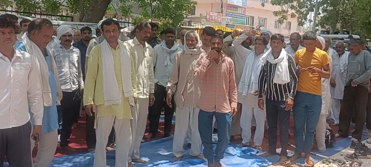 80 percent reduction in compensation amount, indefinite strike of farmers started