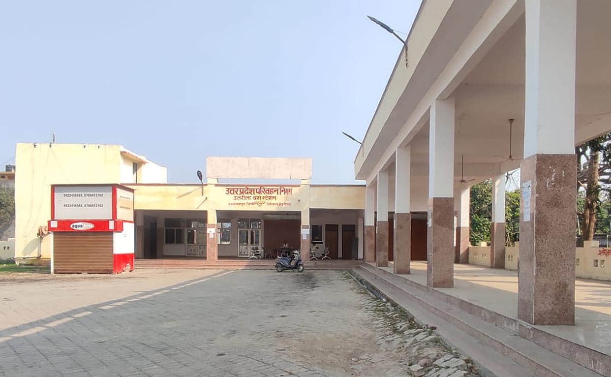 1.5 crore spent, passengers are not getting facilities