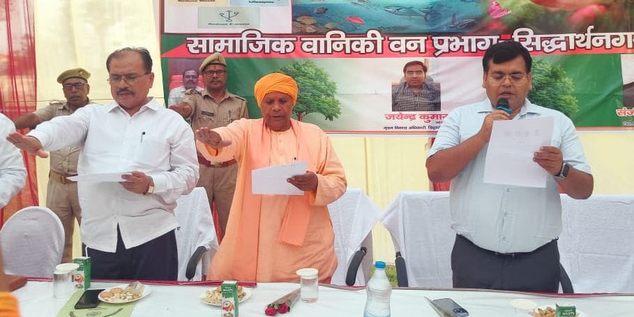 Along with plantation, protection of plants is also necessary