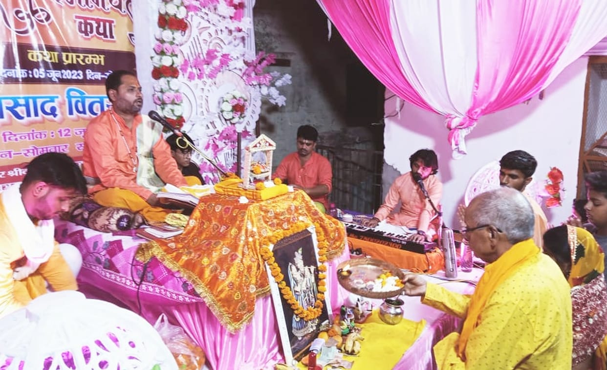 Sai give this much, let the family get together...