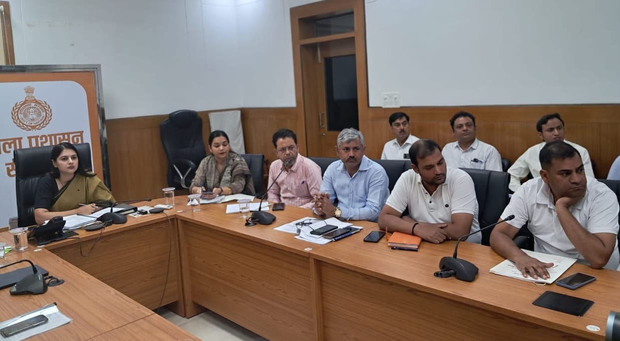 District level direction committee meeting will be held soon