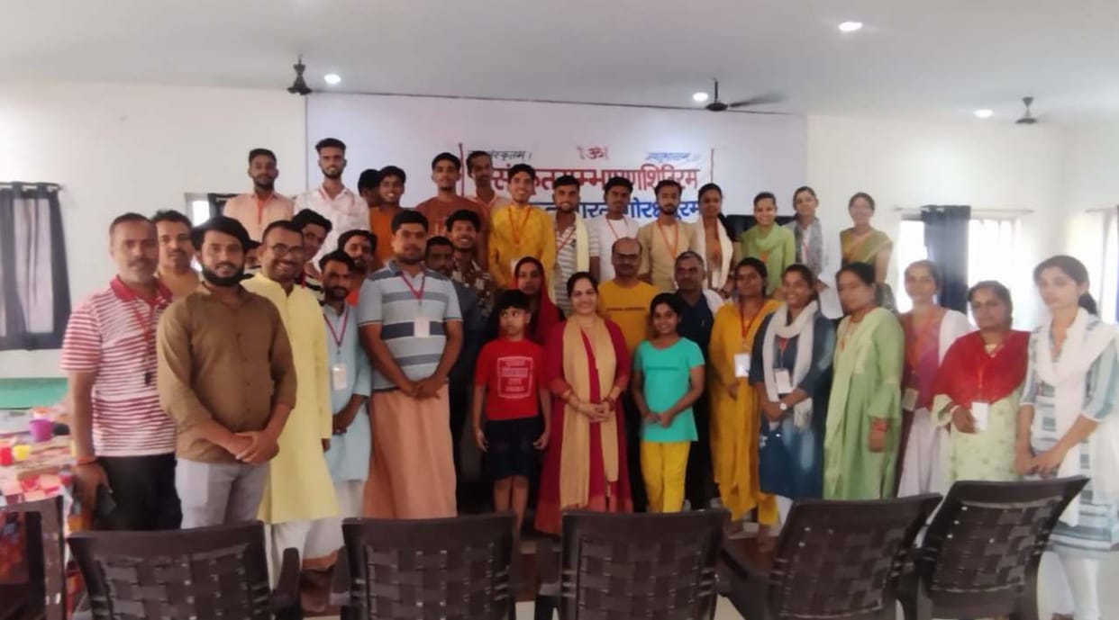 sanskirt language camp