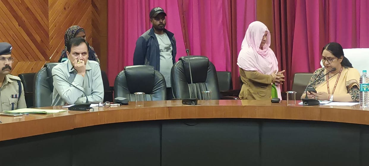 Environment Friendly Problem Hearing