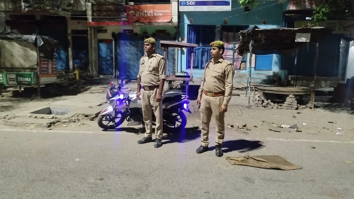 security cheking in city
