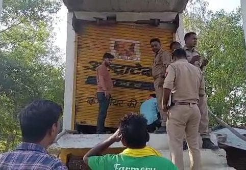 Thousands stolen in Bob's tiny branch and clinic