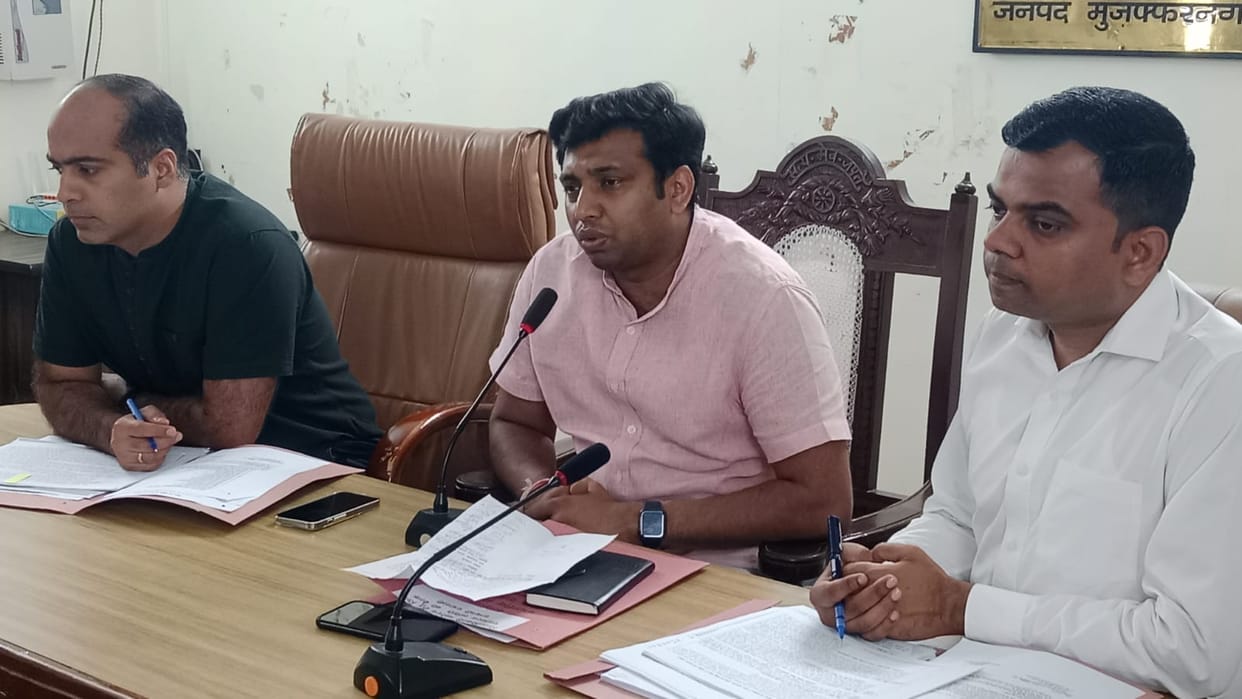 29.24 lakh saplings will be planted in the district