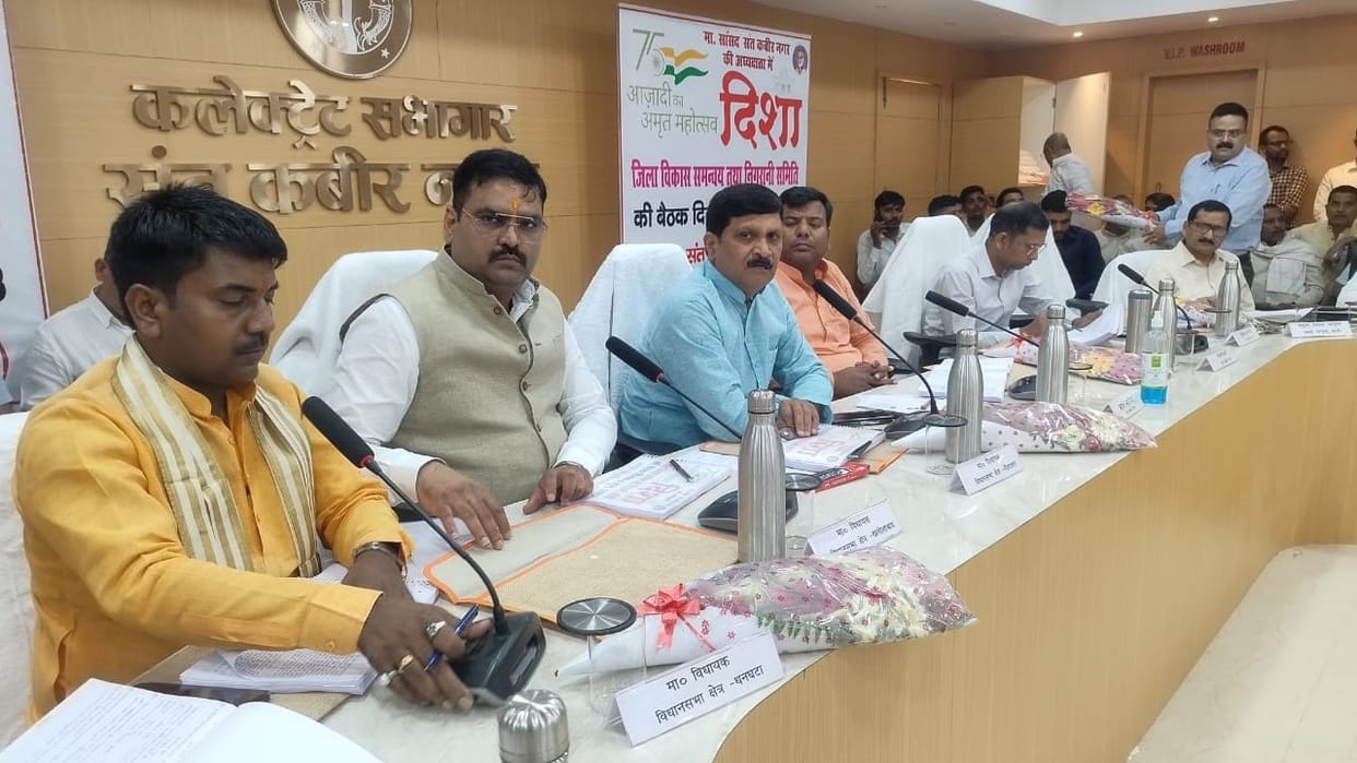 meeting in khanan case
