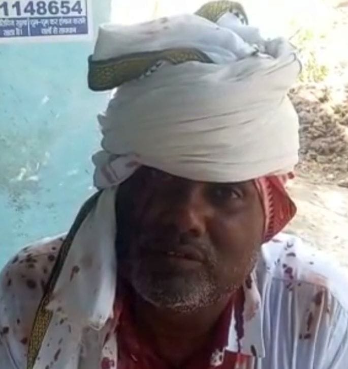 Supporters of Pradhan and former Pradhan clashed during land measurement