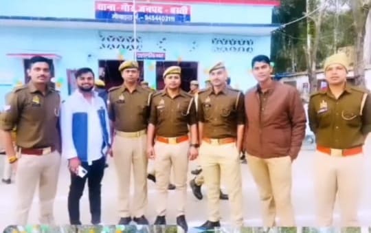 last rites of victim of Molestion could not be done even on second day