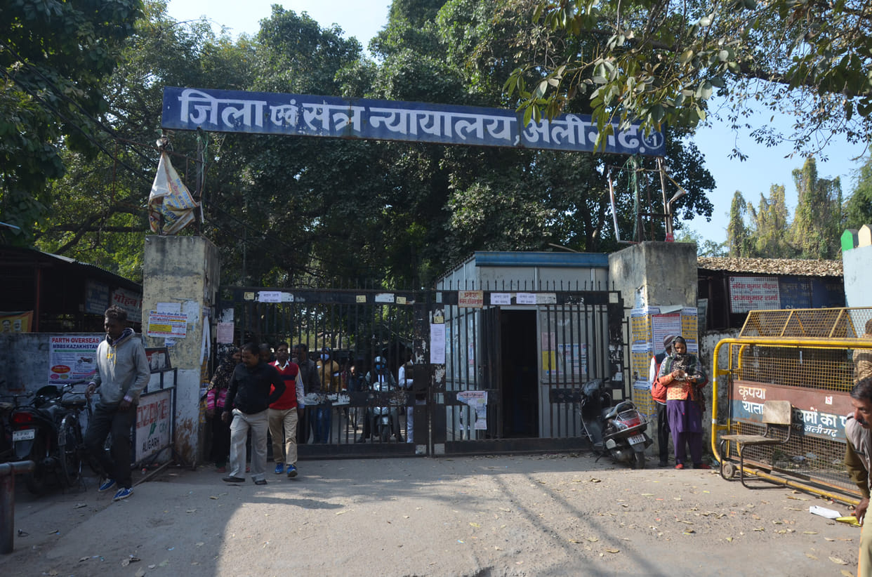 Aligarh court shaken by three murders twice