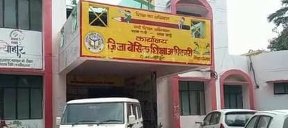 Portal for application for interstate transfer did not open till evening