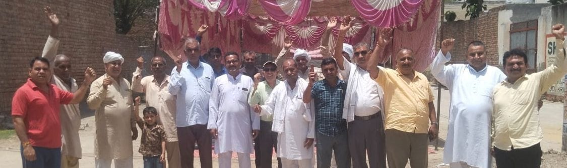 People's organizations raised slogans on the strike of Mahapanchayat near Railunder
