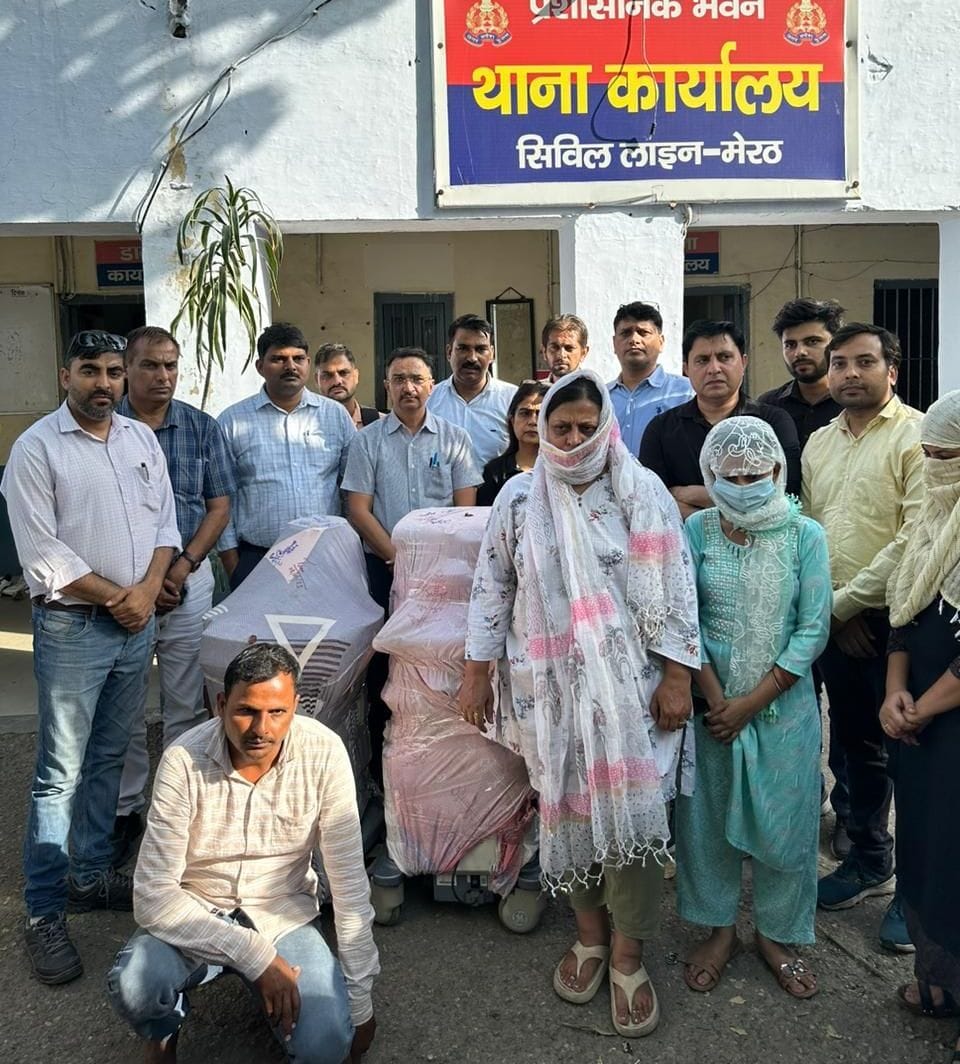 Health department caught sex test in Meerut, four arrested
