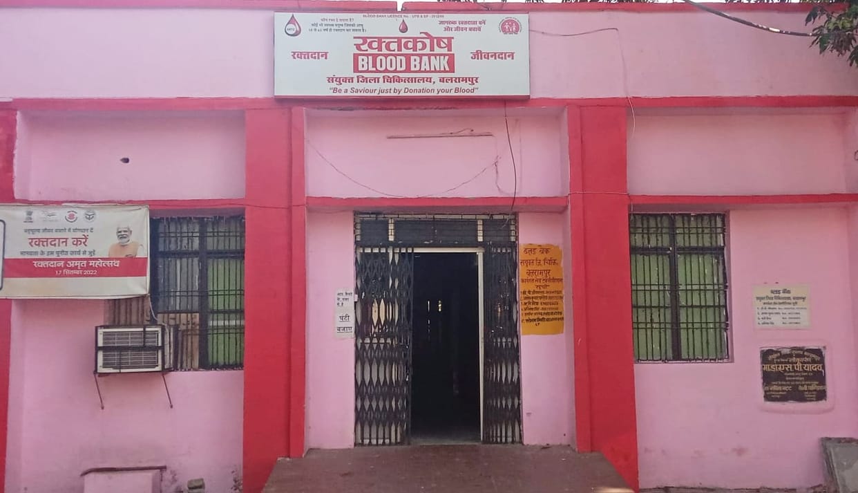 blood bank suffering from anemia