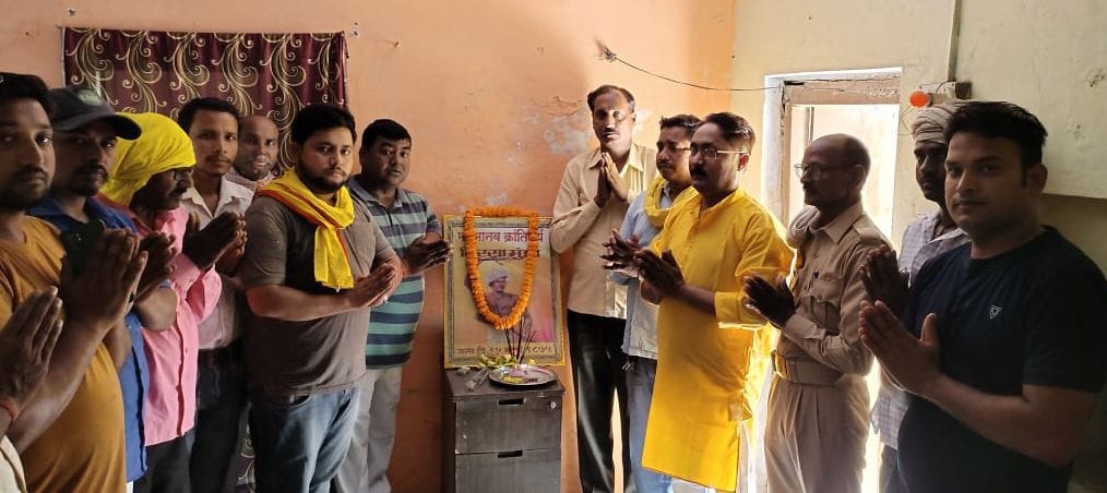 leader Birsa Munda remembered on Sacrifice Day