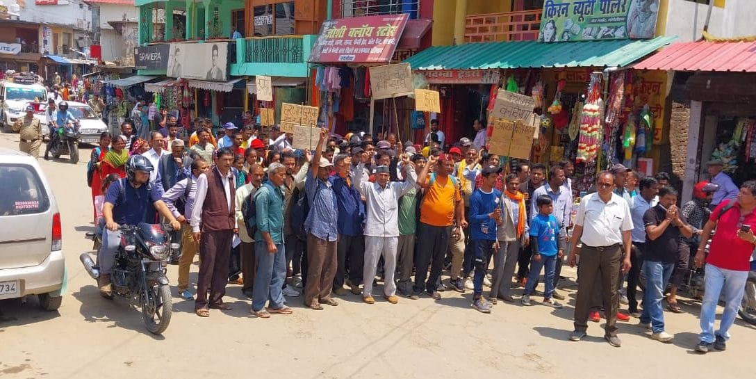 Angry villagers took out a procession in Gangolihat
