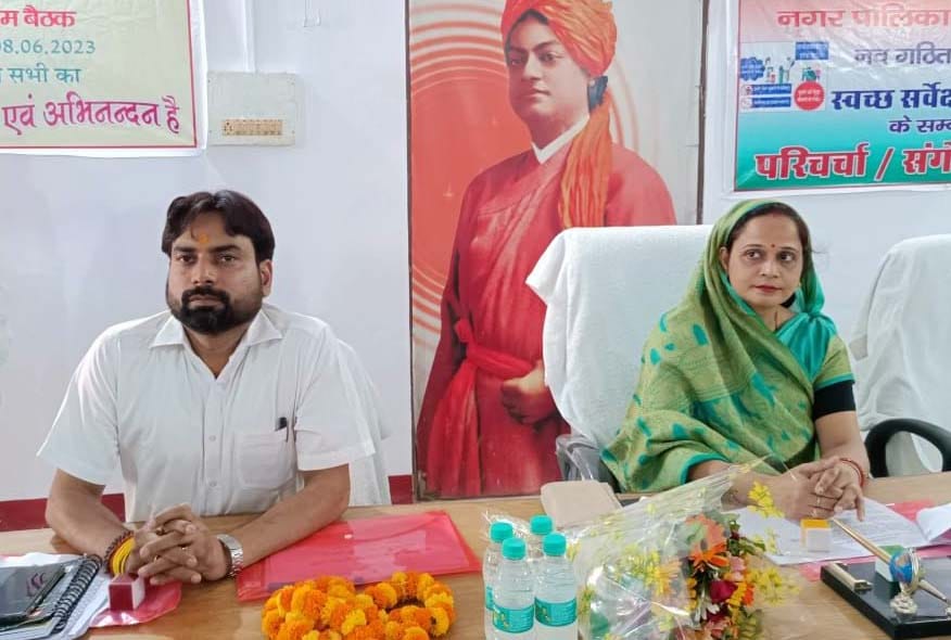 Municipality will spend 82.59 crores on civic amenities