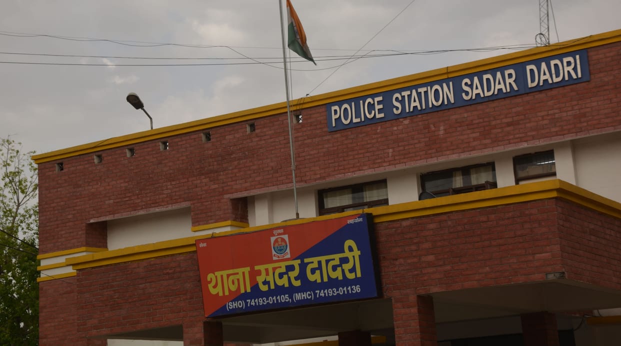 Armed accused followed the RTA team, tried to attack the assistant secretary