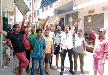 Electricity failure in Bilsi for 24 hours, people demonstrated