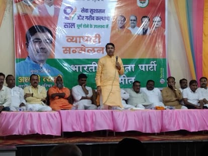 Modi government provided free gas connections to 35 crore homes: Ashwa