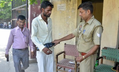 Additional security force deployed in court premises