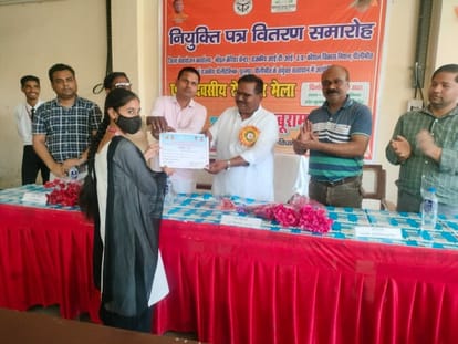115 youths got appointment letter in employment fair