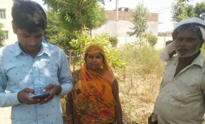 Kant's married woman's body found hanging in Gujarat, accused of murder