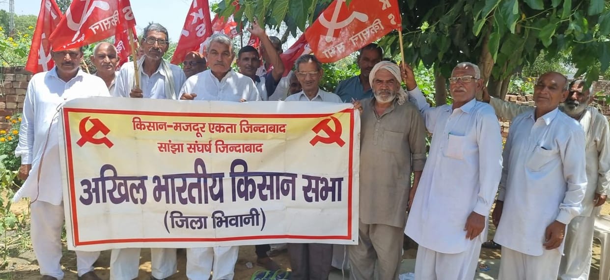 Samudra Singh Dhayal became head of Kisan Sabha Kitlana unit