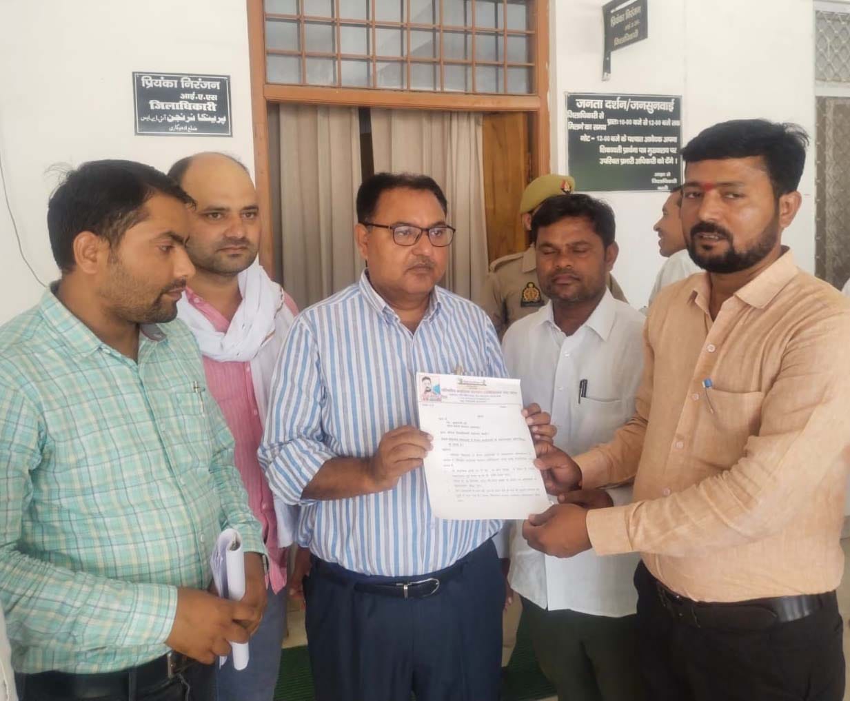 Allegations of irregularities in transfer, submitted memorandum