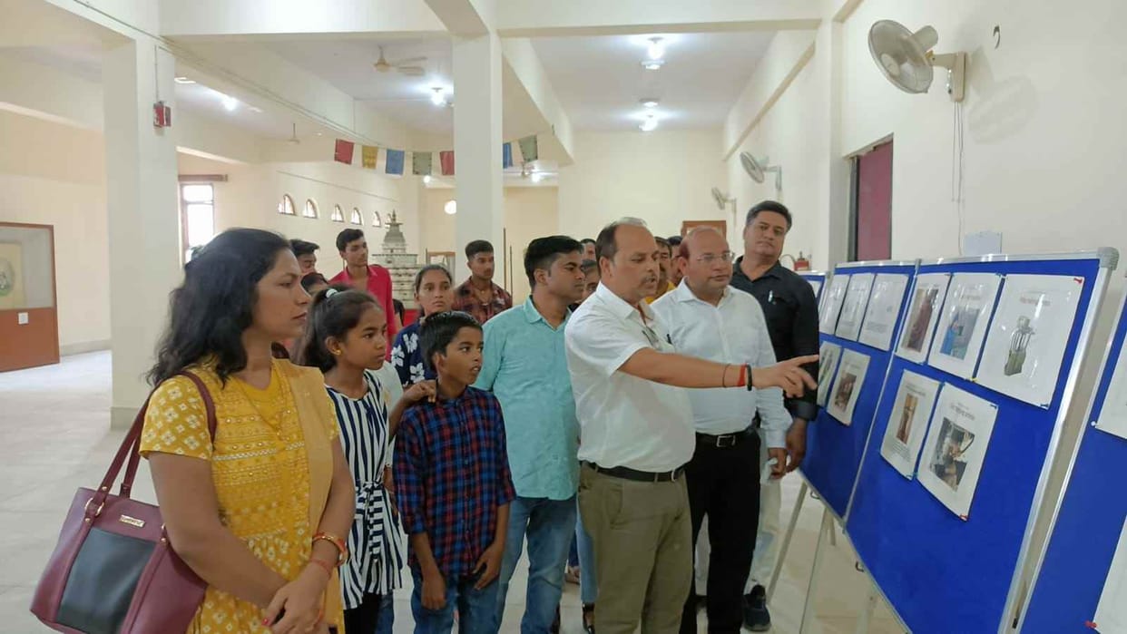 exhibition on coins