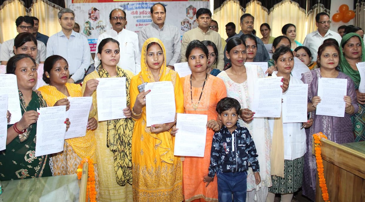 Appointment letters handed over to 48 NNM in Collectorate