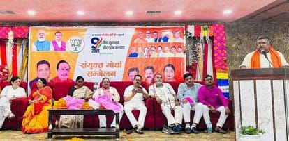 Government's resolution of double engine only poor welfare