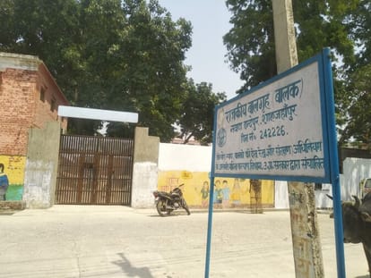 Seven teenagers escaped by breaking the door of the state children's home
