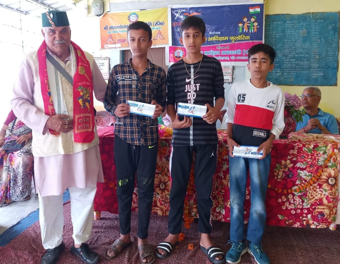 Summer Festival in Chaukhutiya