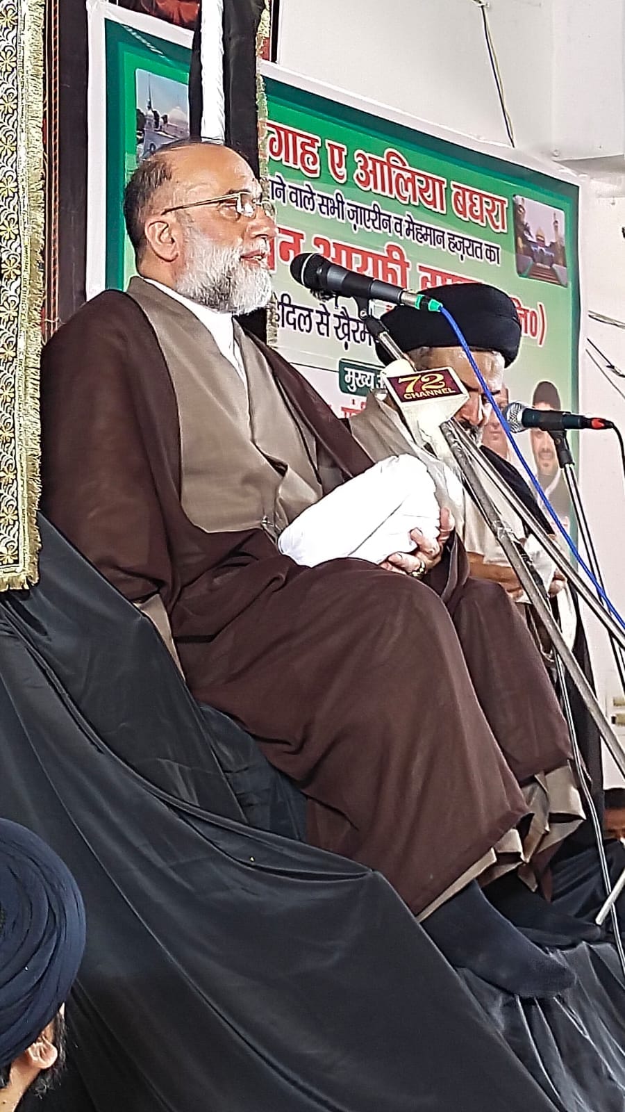 Representatives of Supreme Leader of Iran reached Baghra Dargah