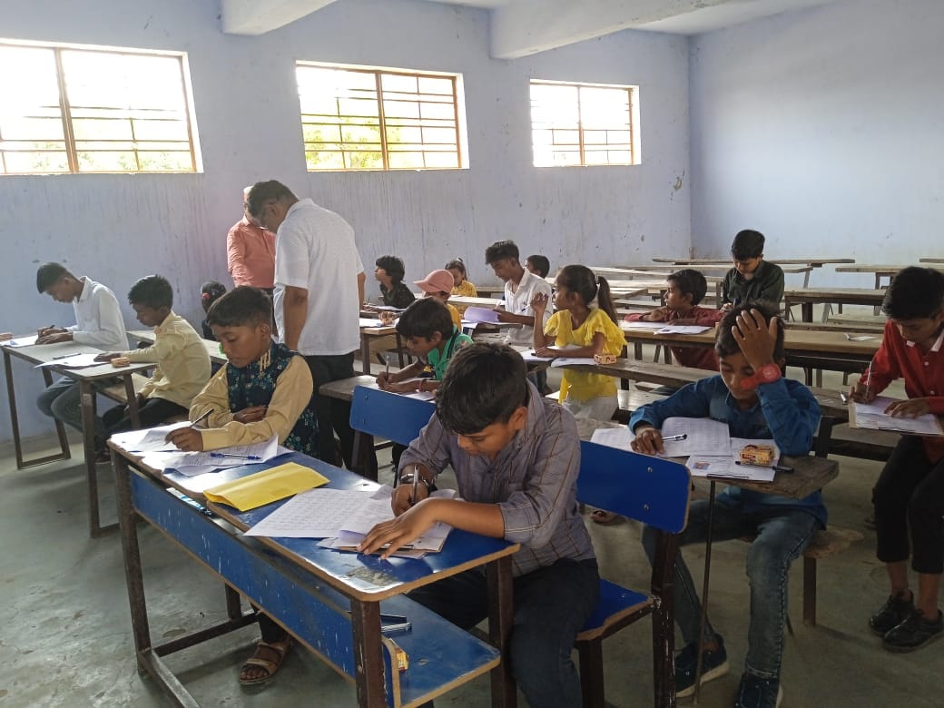 education examination