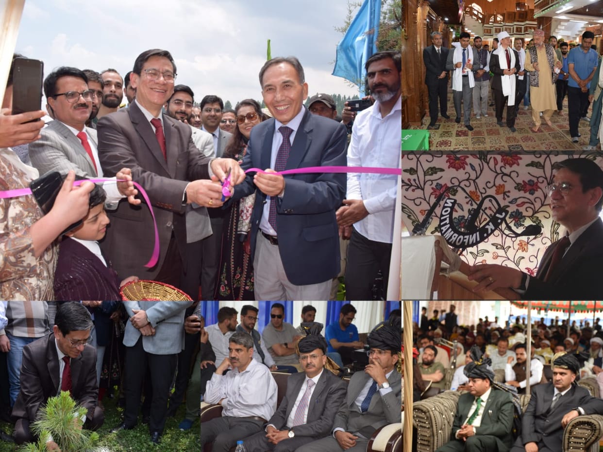 The Chief Justice visited the Court Complex Charar-e-Sharif