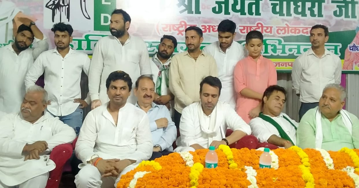 Maintaining brotherhood in the society is our priority: Jayant
