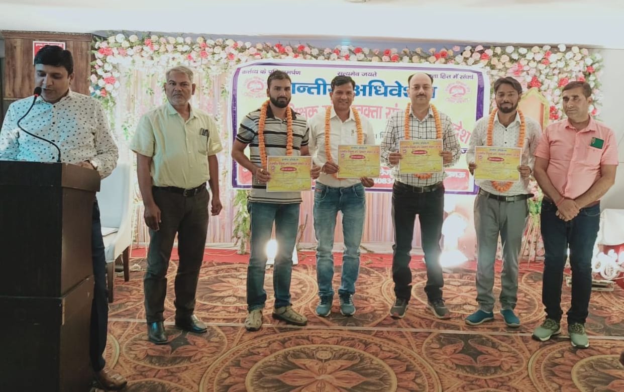 Dr. Vivek became the District President of Government Teachers Association
