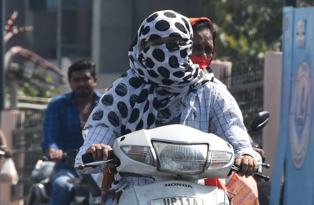 The temperature of the district reached 43, increased heat
