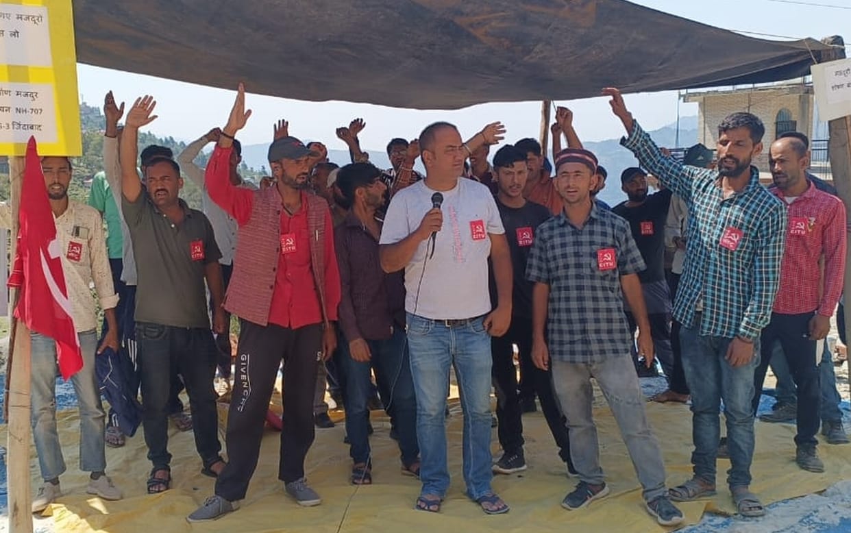 labourer strike 11th days continues in silai