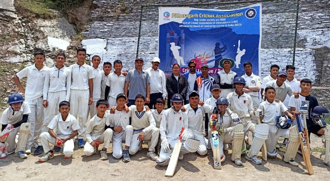 Vijay Merchant Trophy 2023-24 Under 16 Cricket Trials Concluded
