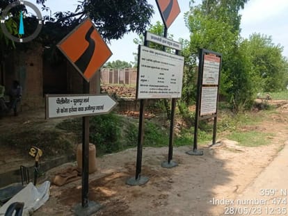 Rural engineering will improve the health of roads with MDR technology