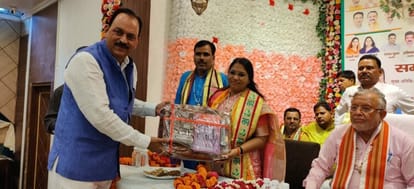 People's representatives should try to live up to the trust of the people