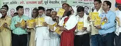 Let them make noise like rivers, you have to remain silent like the sea