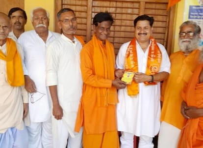 Devyagya was held on the 30th foundation day of Aryasamaj