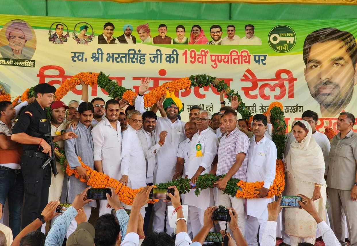 International fruit, flower and horticulture market will be rich with goods from 14 states
