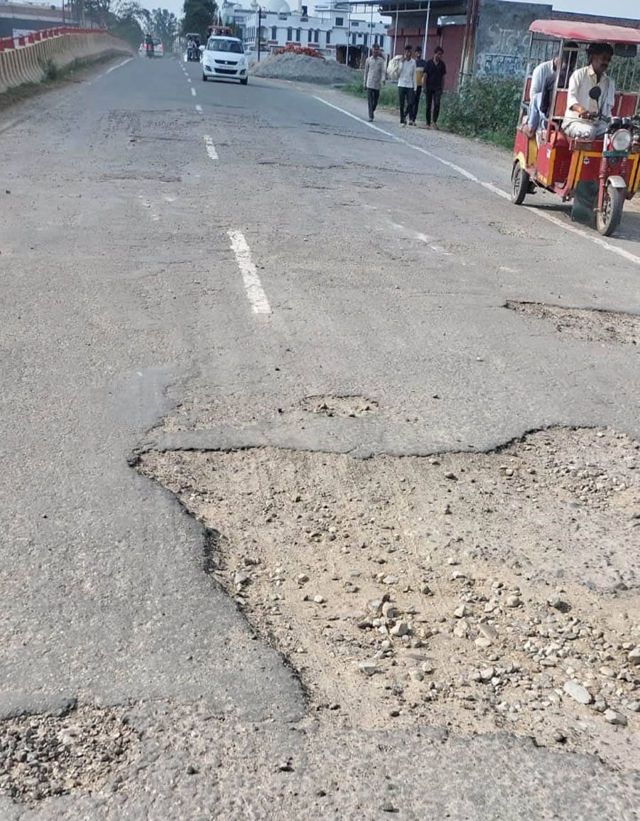 Tender process of Thanabhavan Marg completed, road will be built with 51.47 crores
