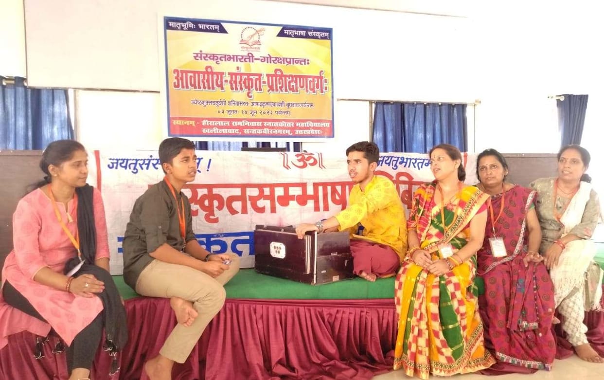 cultural activity