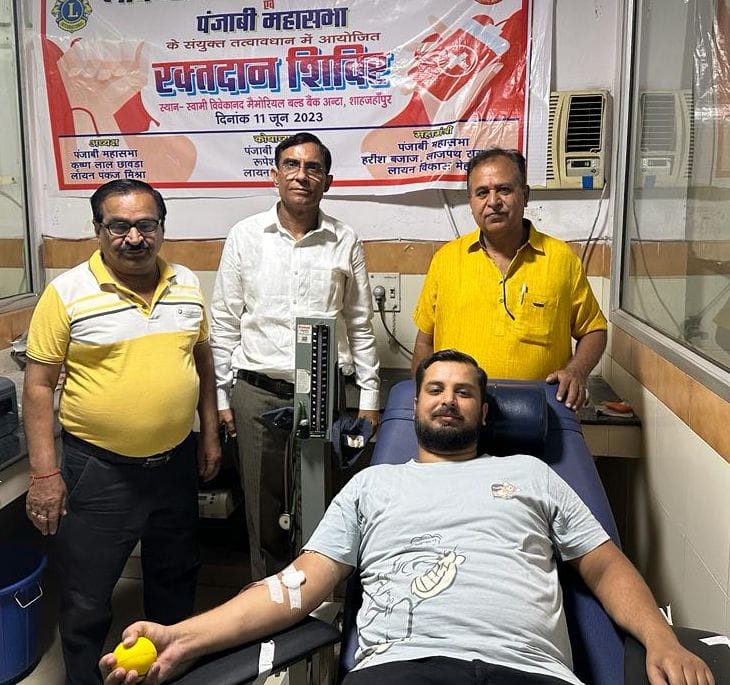 17 people donated blood in the camp of Lions Club Pearl and Punjabi Mahasabha